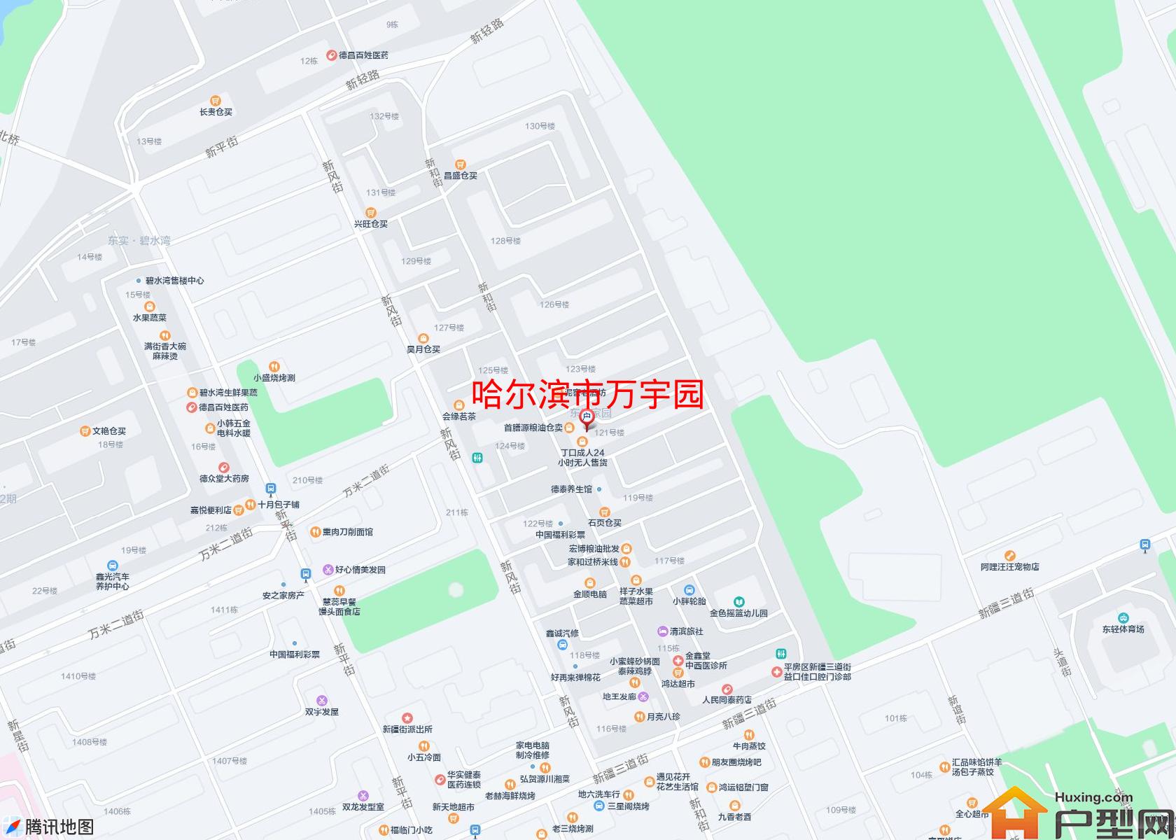 万宇园小区 - 户型网