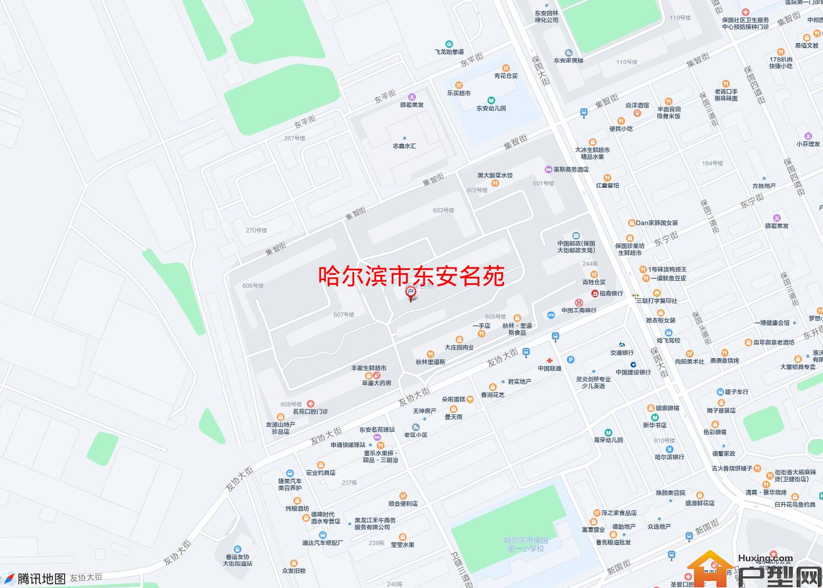 东安名苑小区 - 户型网
