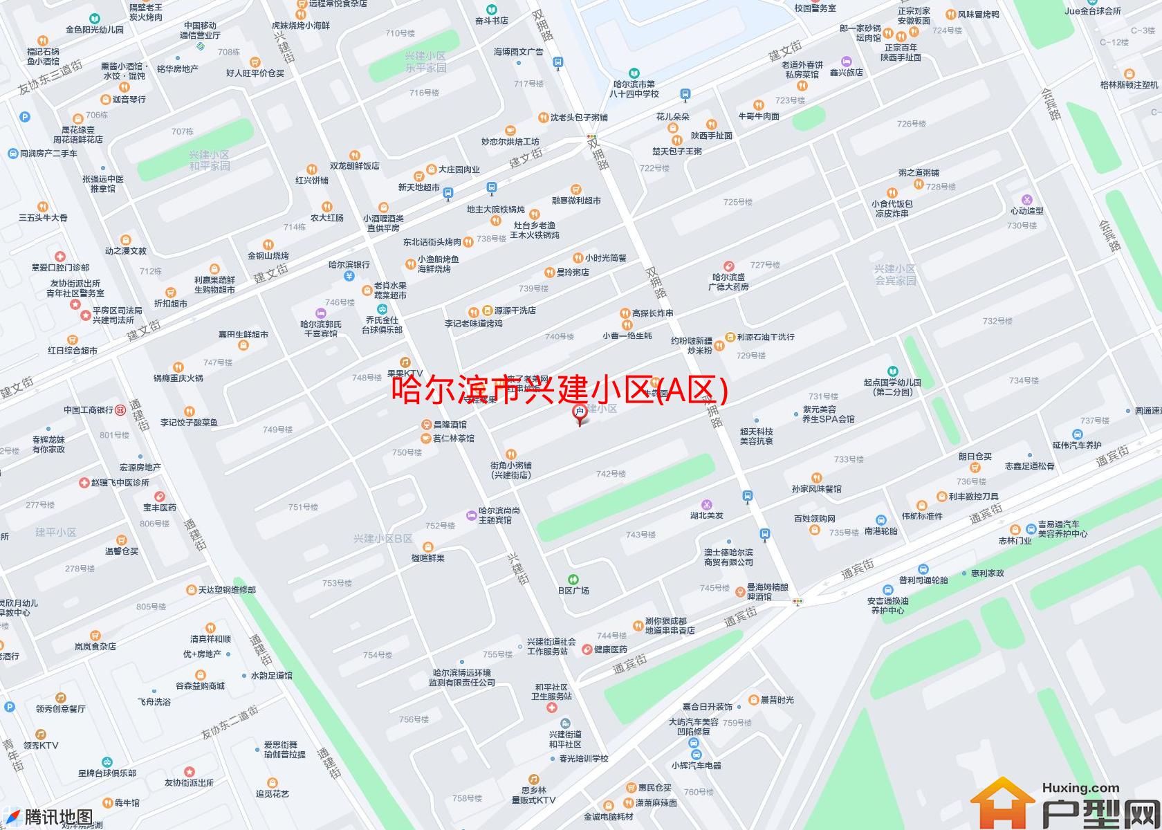 兴建小区(A区)小区 - 户型网