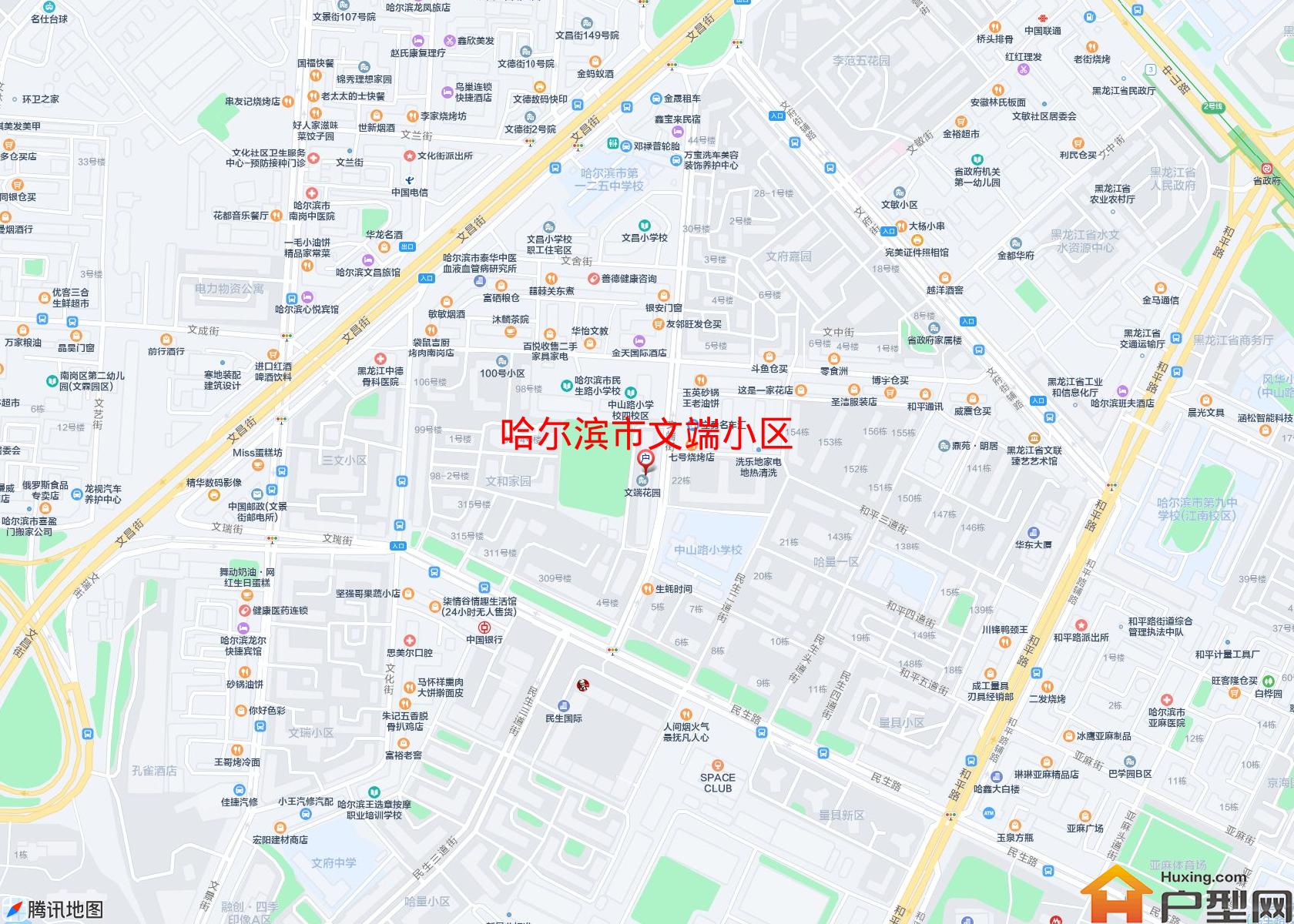 文端小区小区 - 户型网