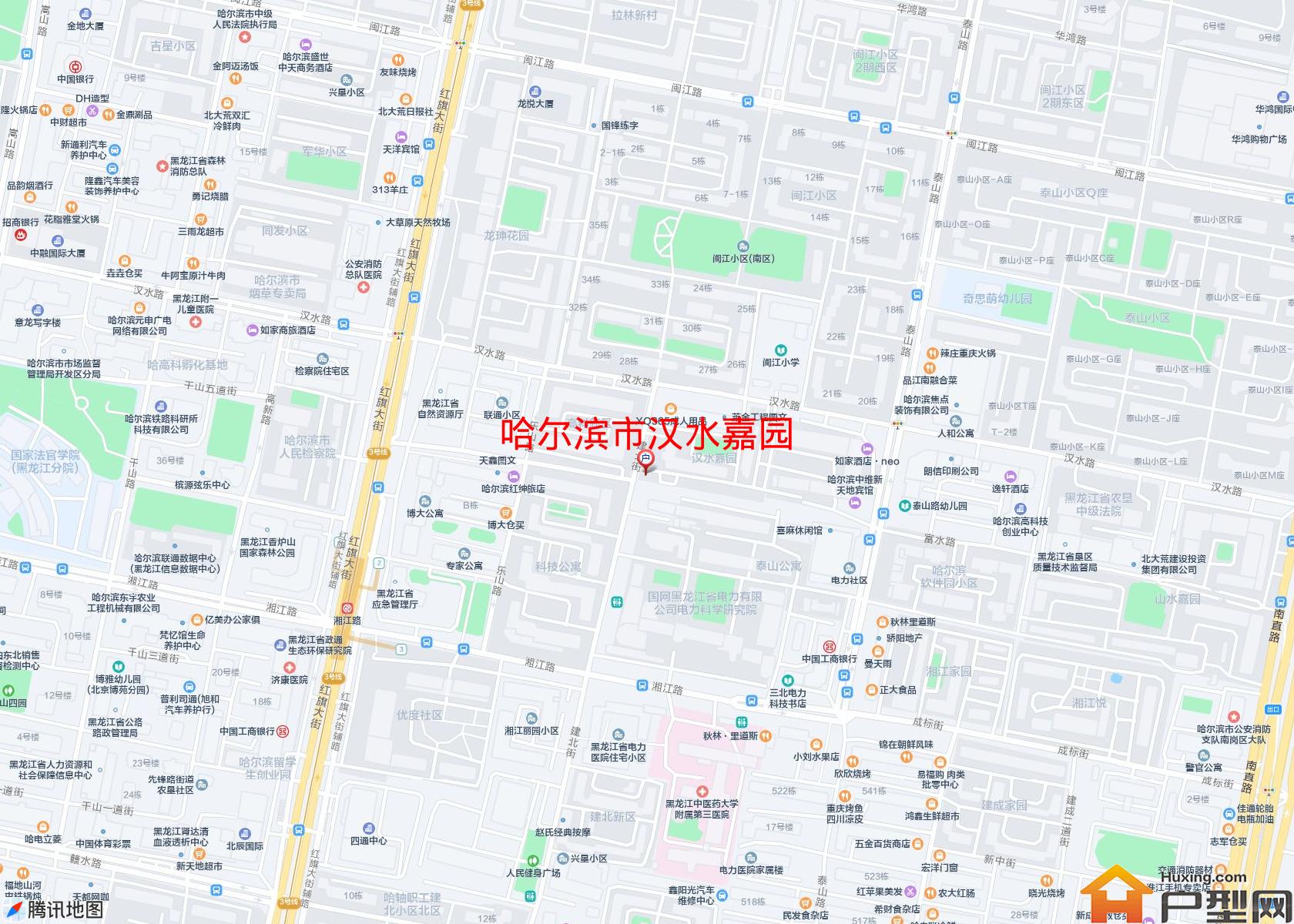 汉水嘉园小区 - 户型网