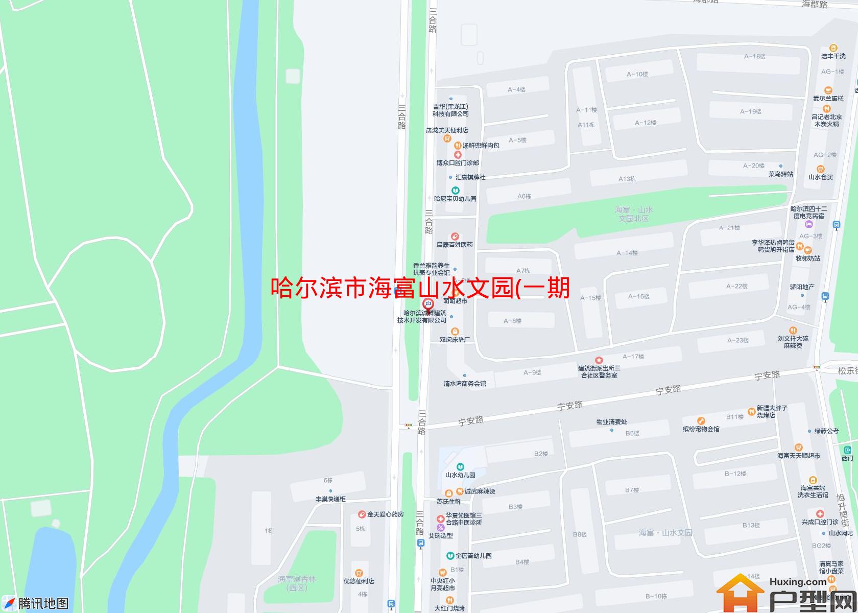 海富山水文园(一期)小区 - 户型网