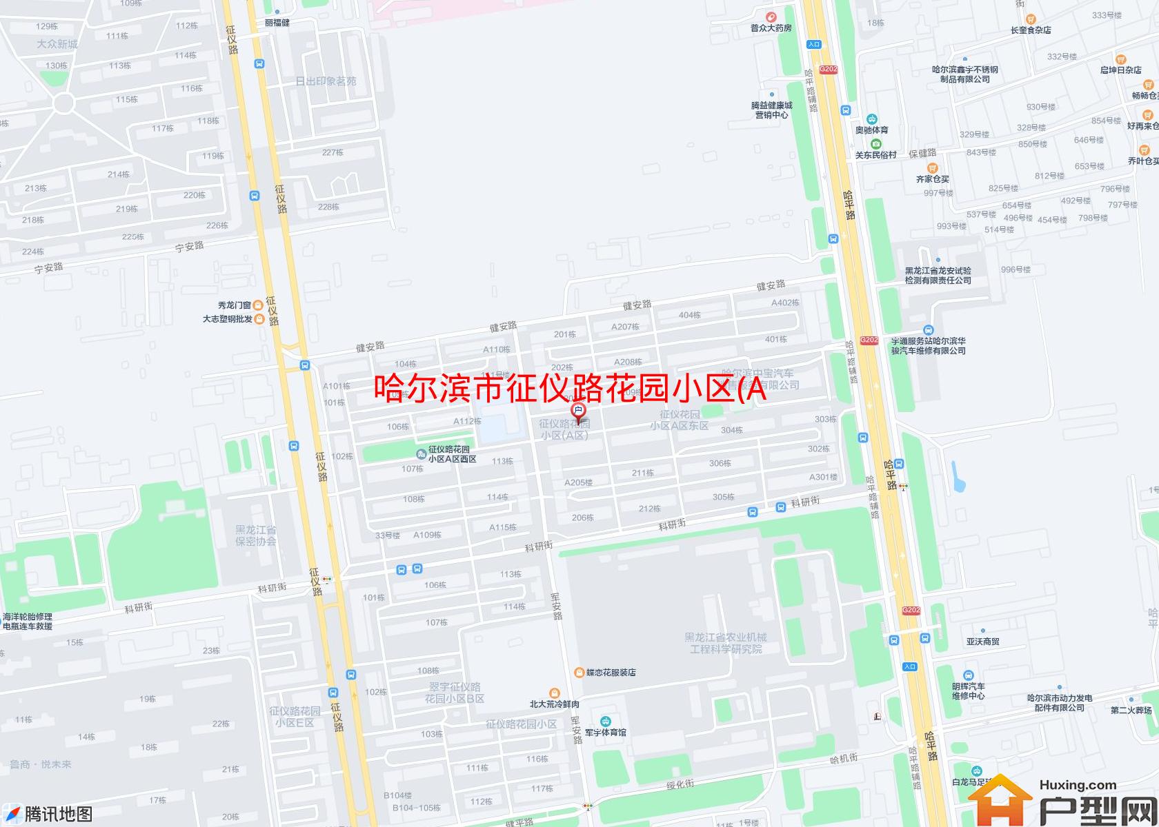 征仪路花园小区(A区)小区 - 户型网