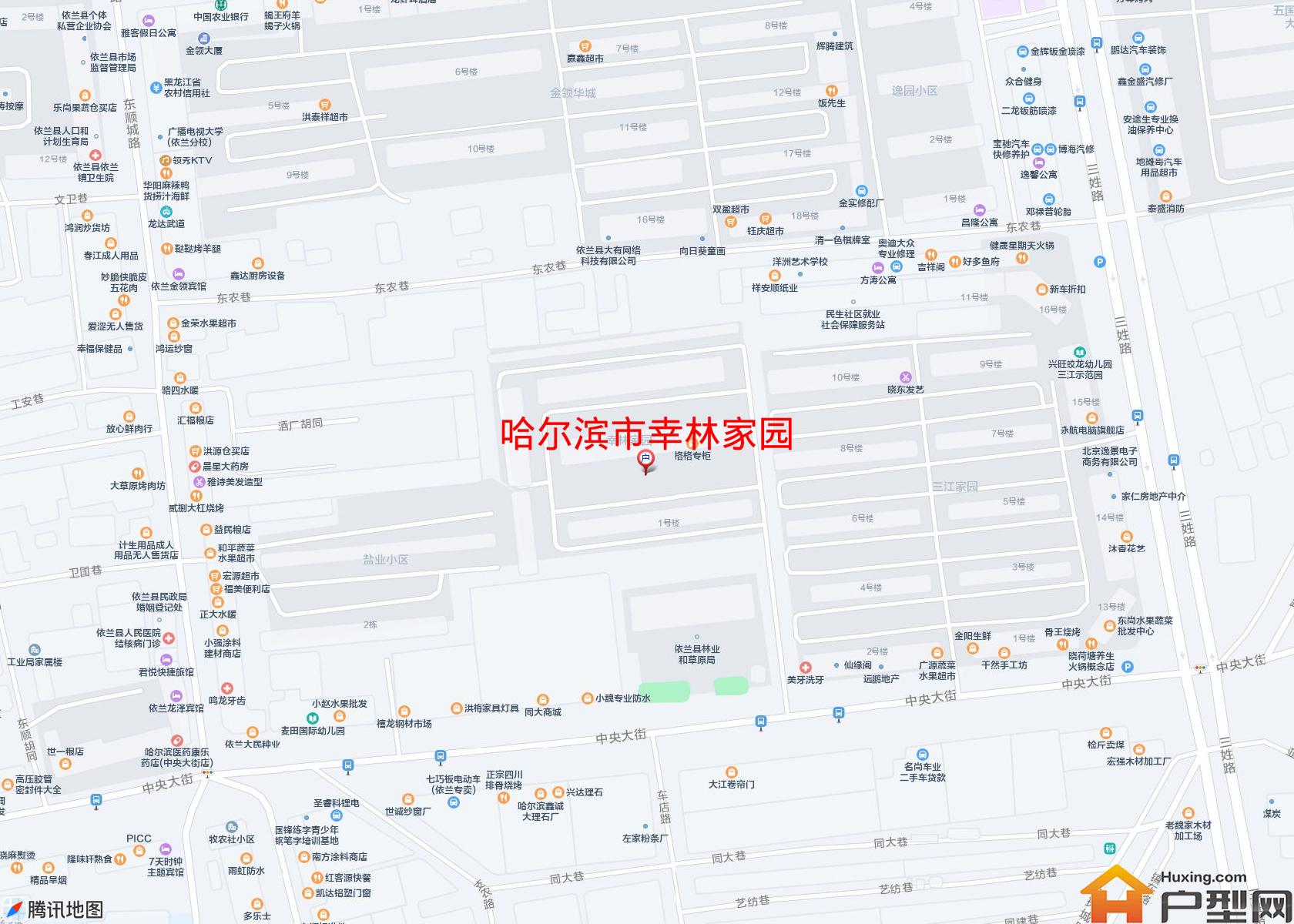 幸林家园小区 - 户型网