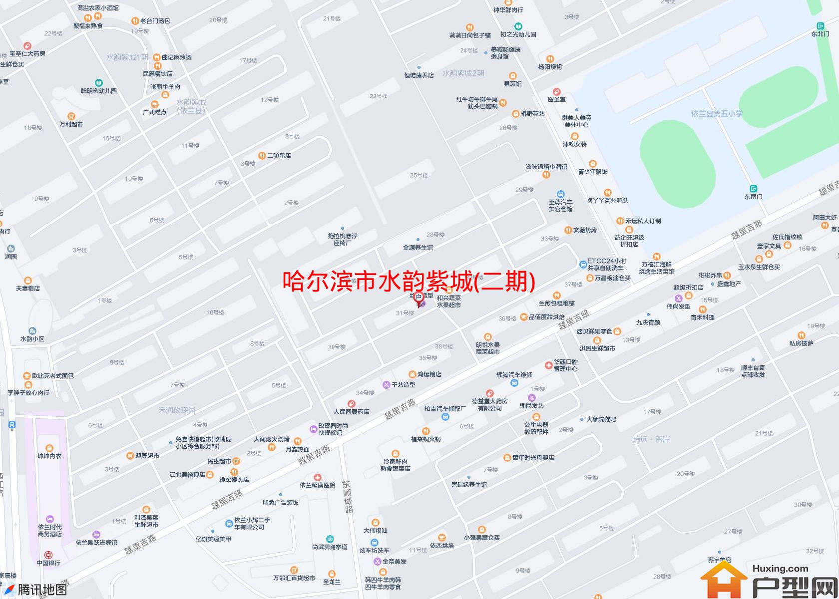 水韵紫城(二期)小区 - 户型网