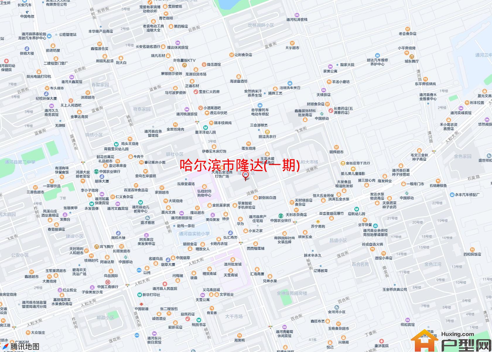 隆达(一期)小区 - 户型网