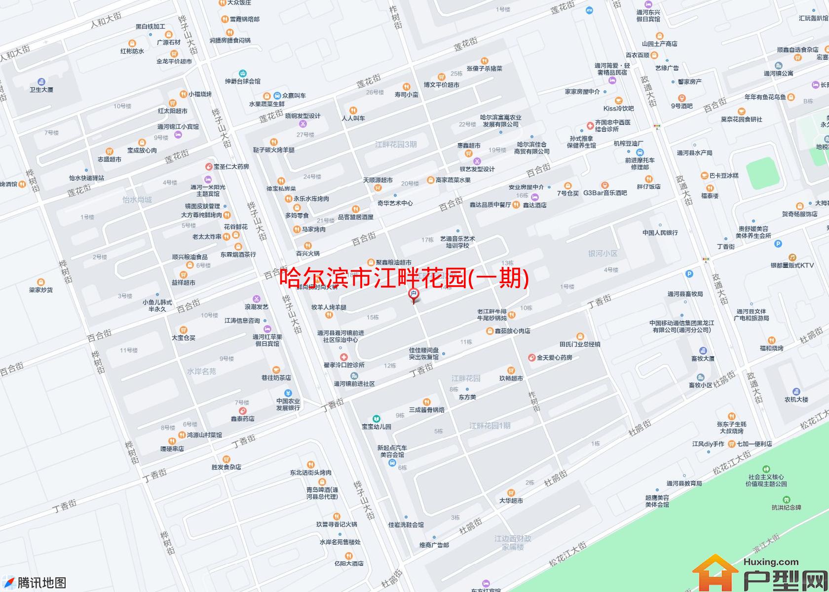 江畔花园(一期)小区 - 户型网
