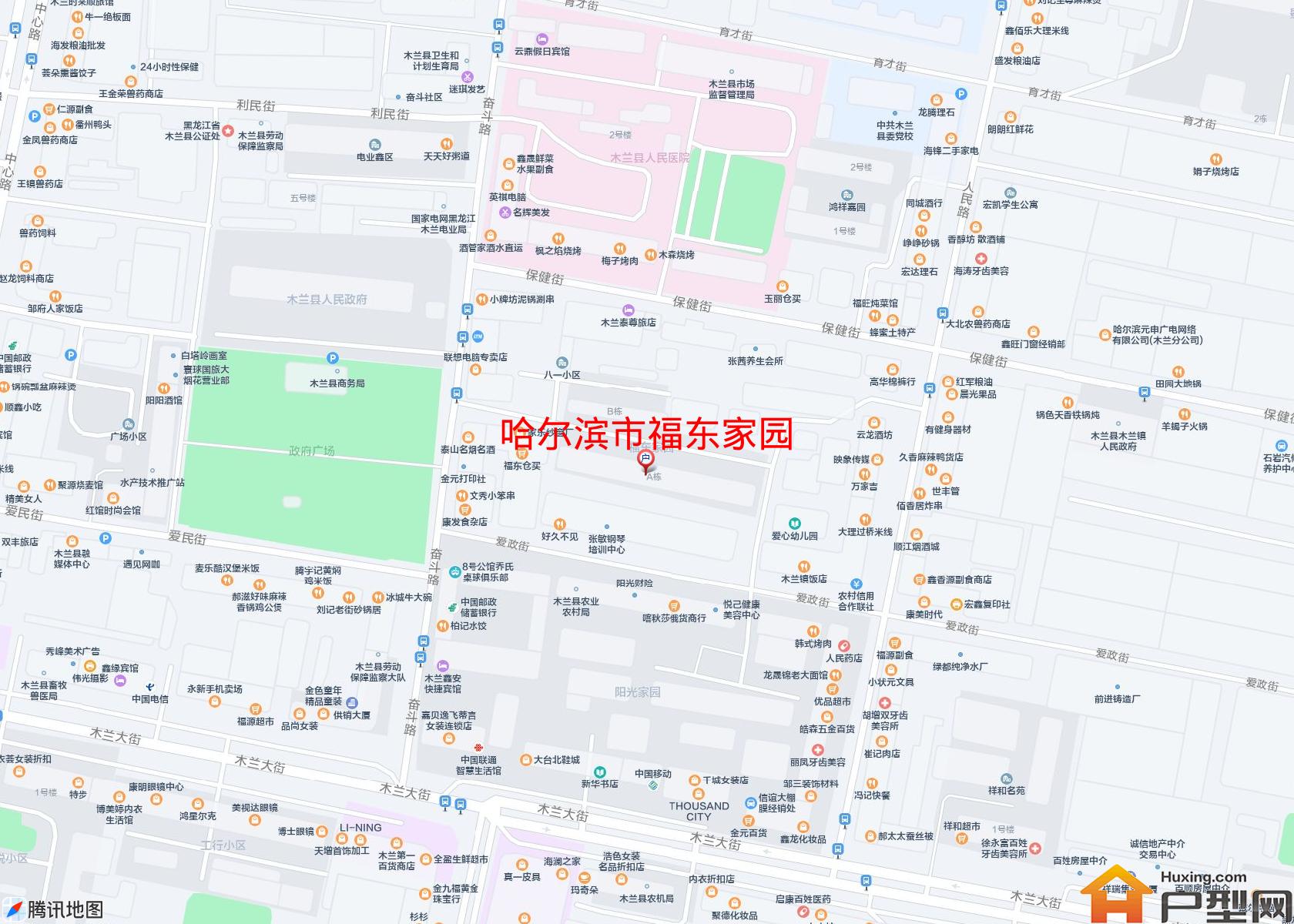 福东家园小区 - 户型网