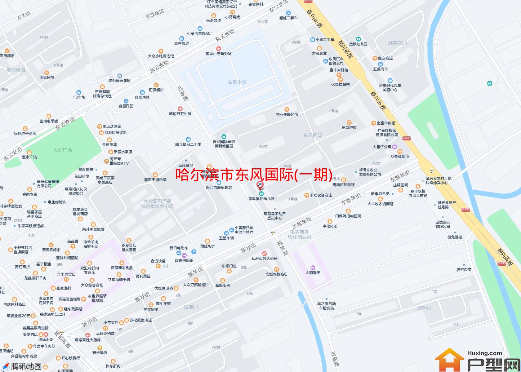 东风国际(一期)小区 - 户型网