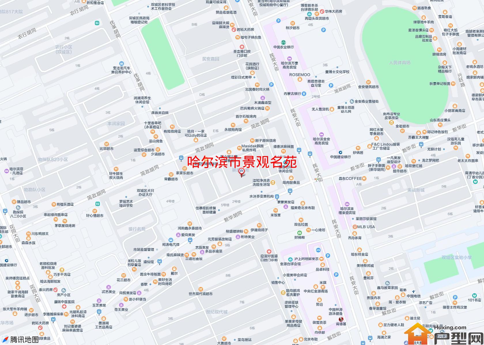 景观名苑小区 - 户型网