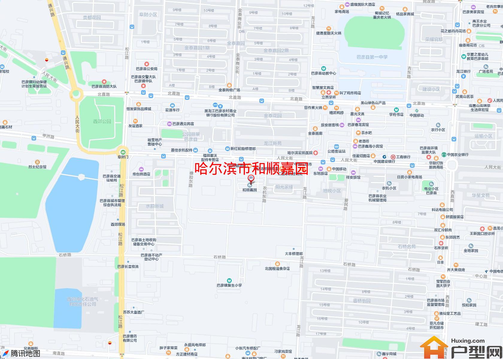 和顺嘉园小区 - 户型网