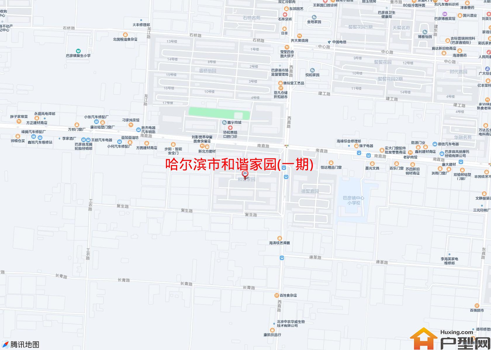 和谐家园(一期)小区 - 户型网