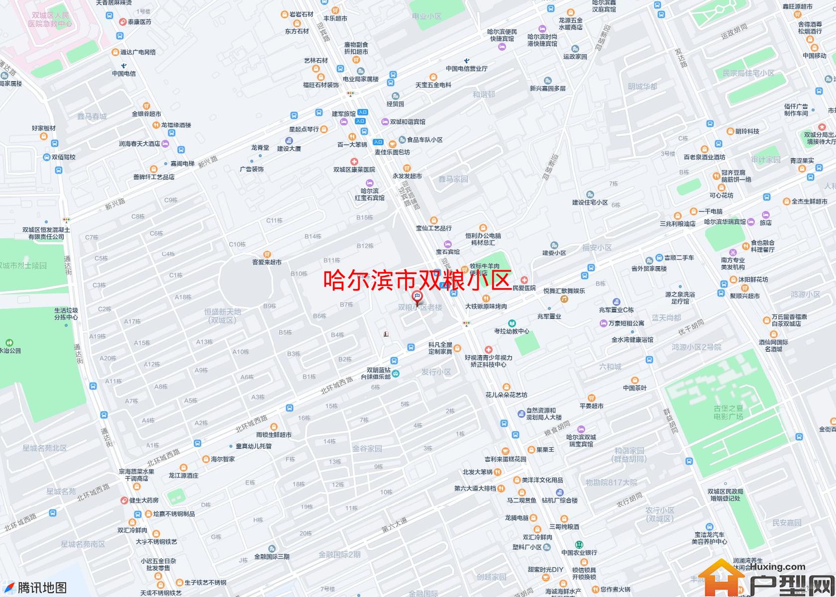 双粮小区小区 - 户型网