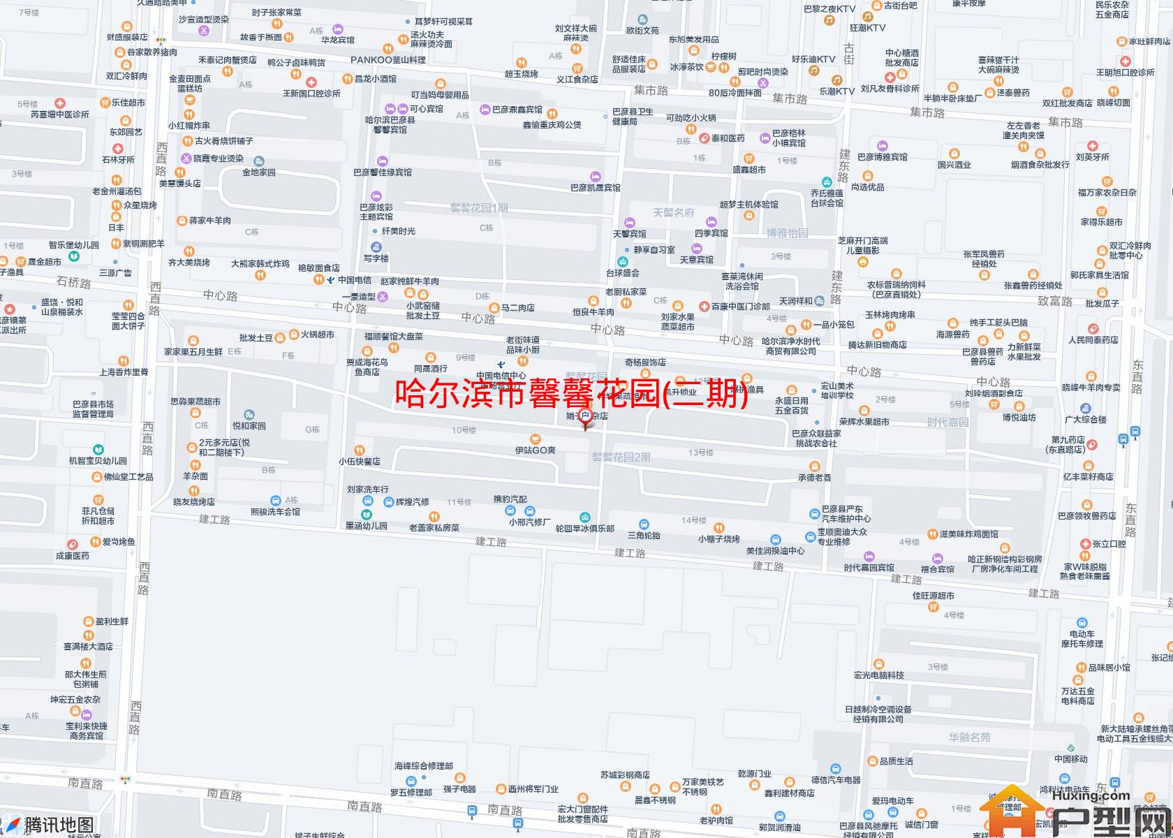 馨馨花园(二期)小区 - 户型网