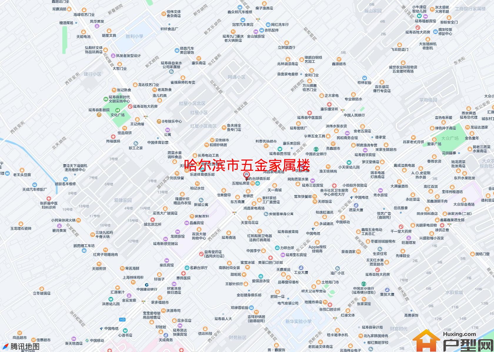 五金家属楼小区 - 户型网