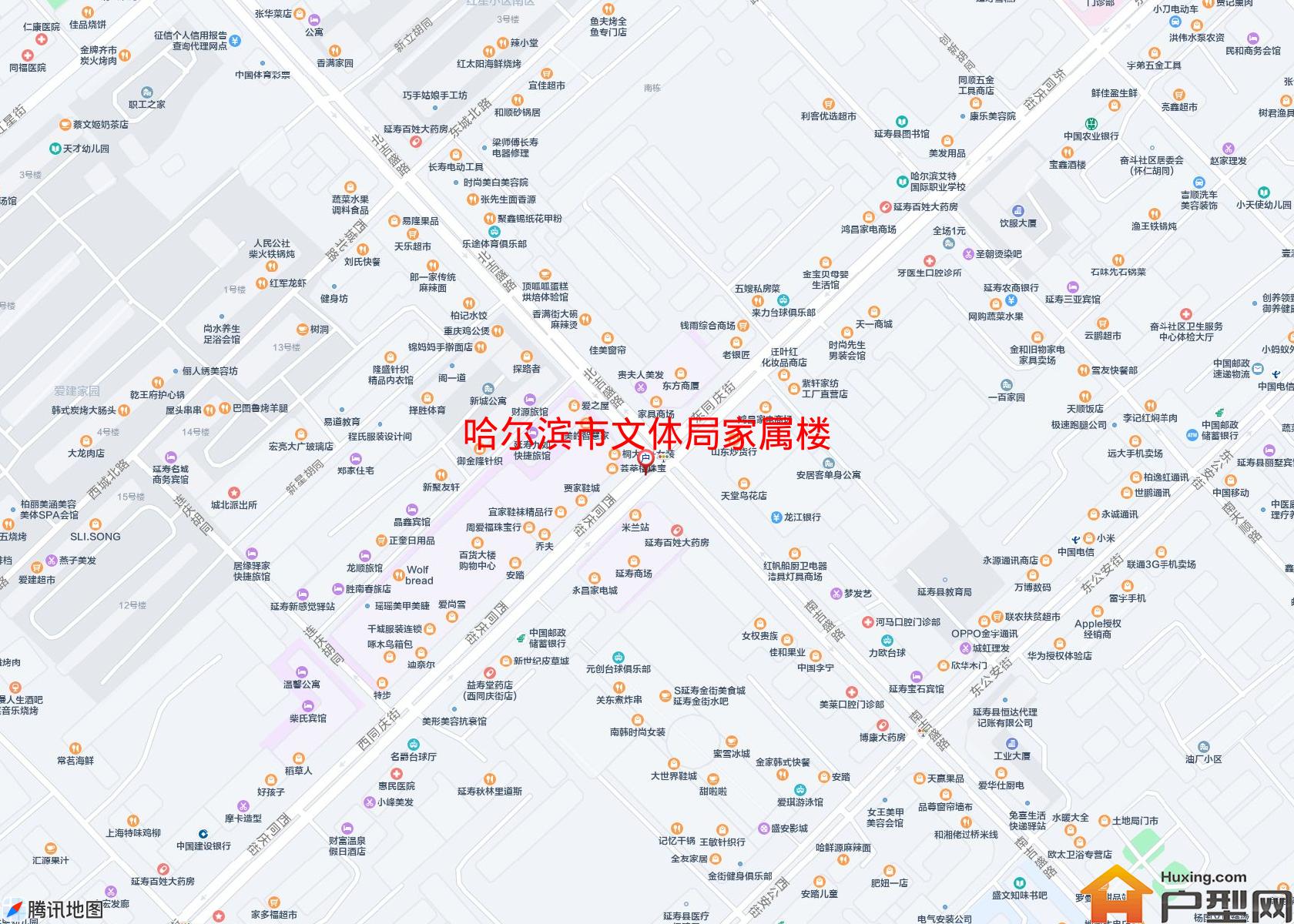 文体局家属楼小区 - 户型网