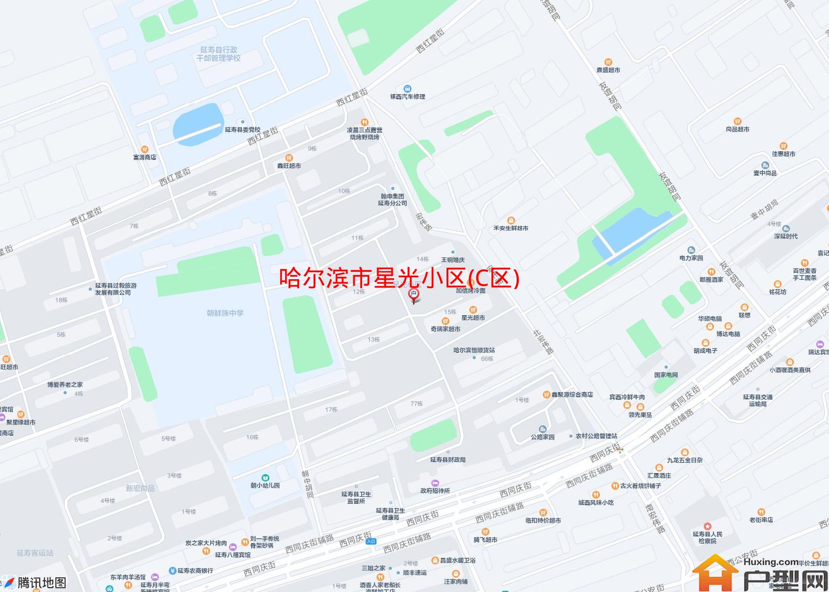 星光小区(C区)小区 - 户型网