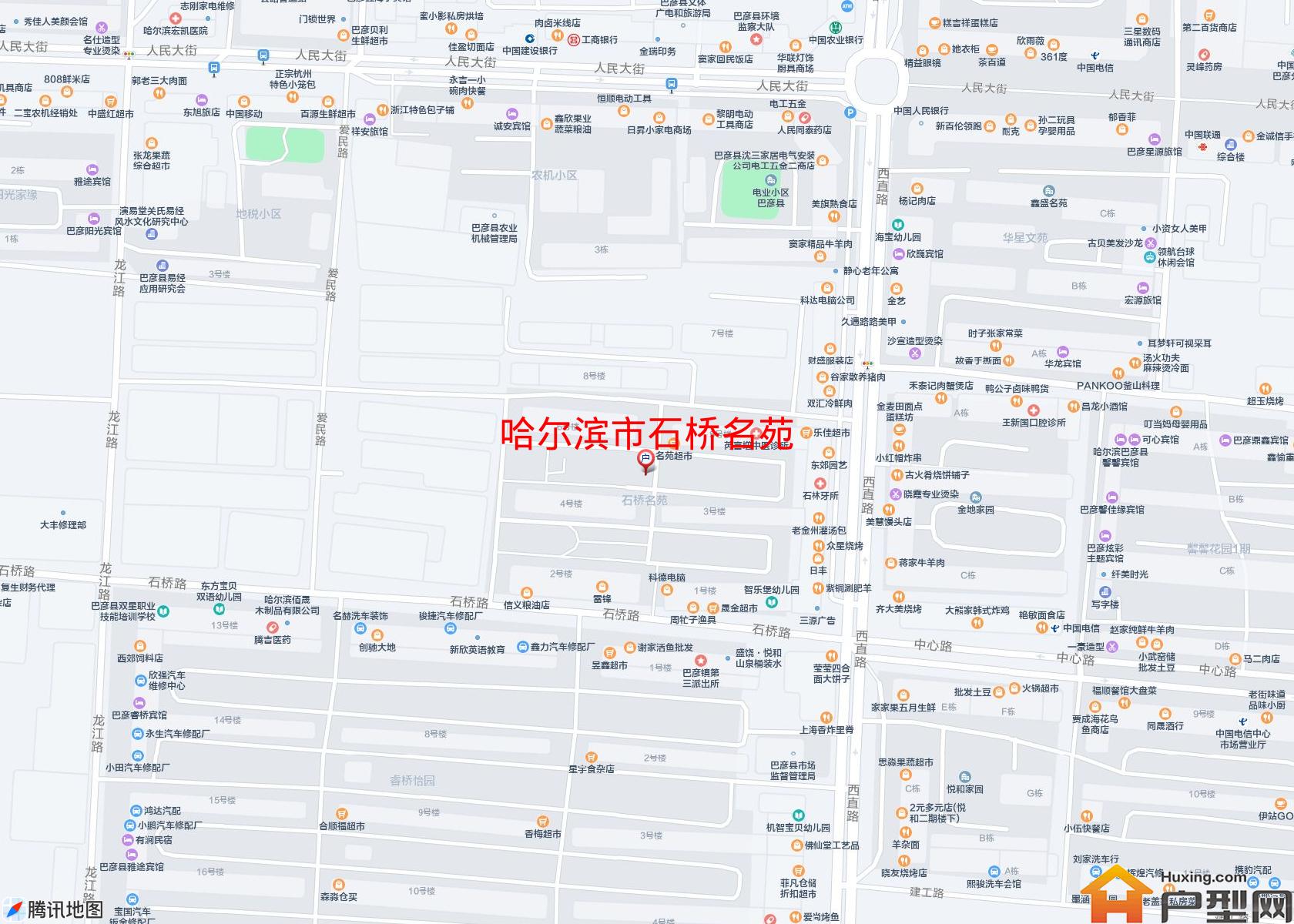 石桥名苑小区 - 户型网
