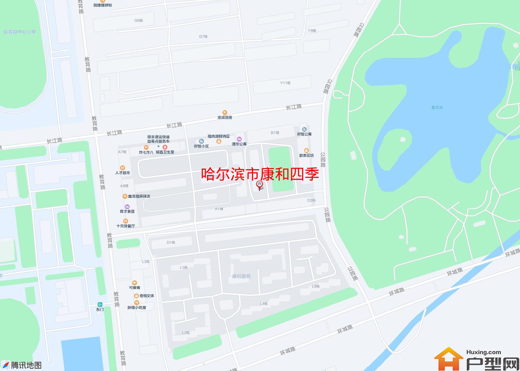 康和四季小区 - 户型网