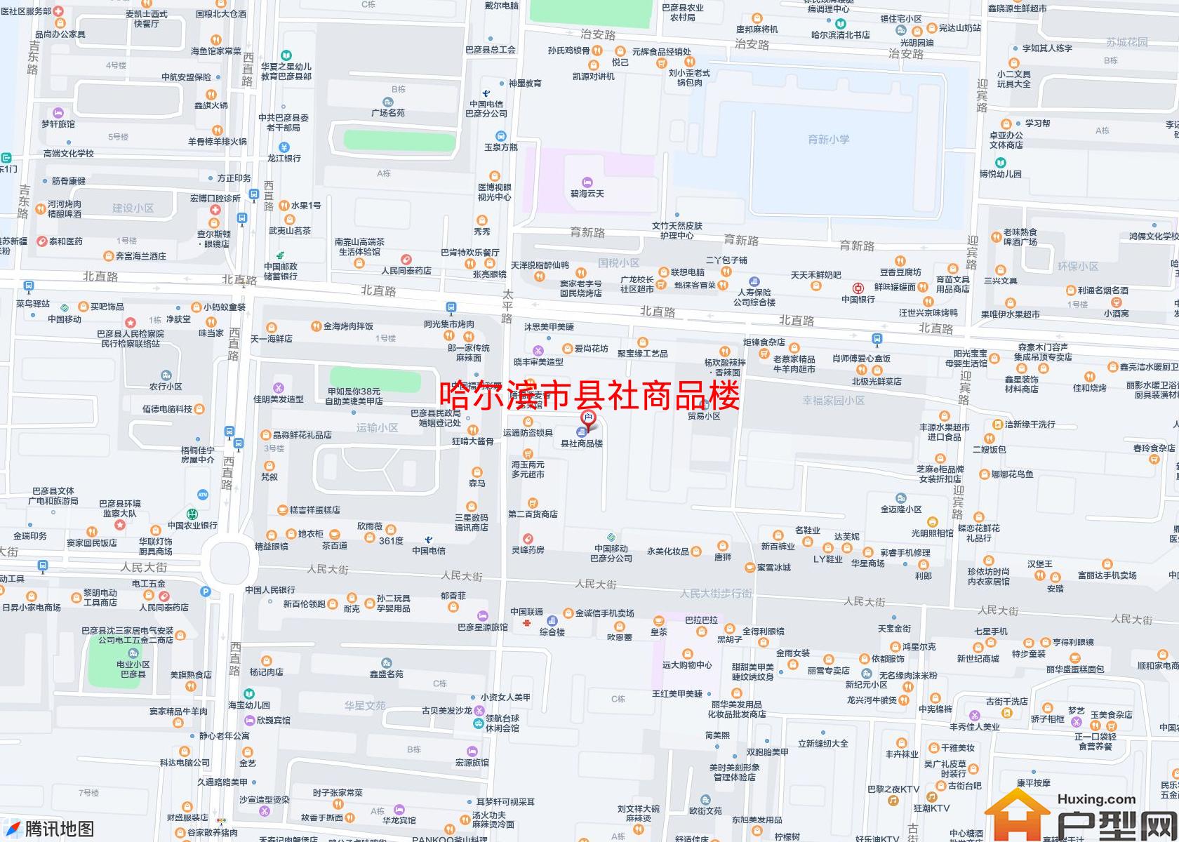 县社商品楼小区 - 户型网