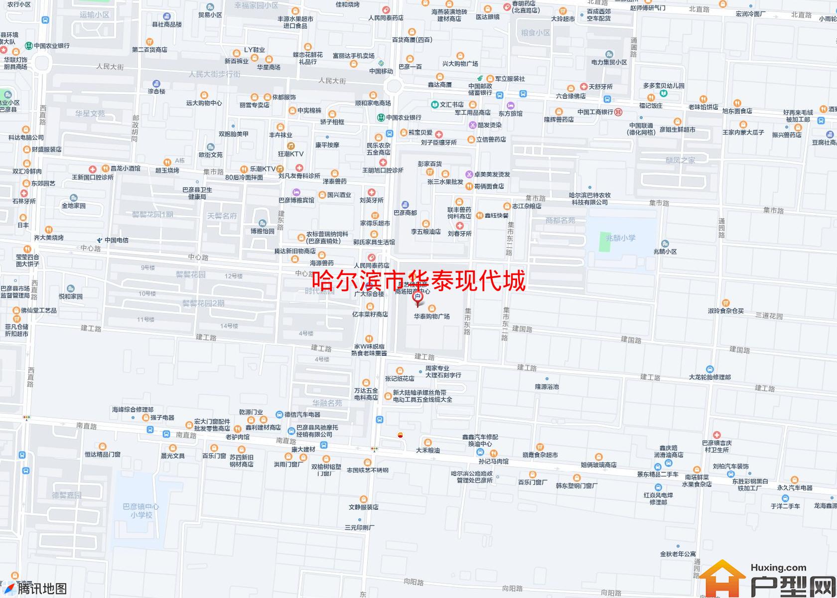 华泰现代城小区 - 户型网