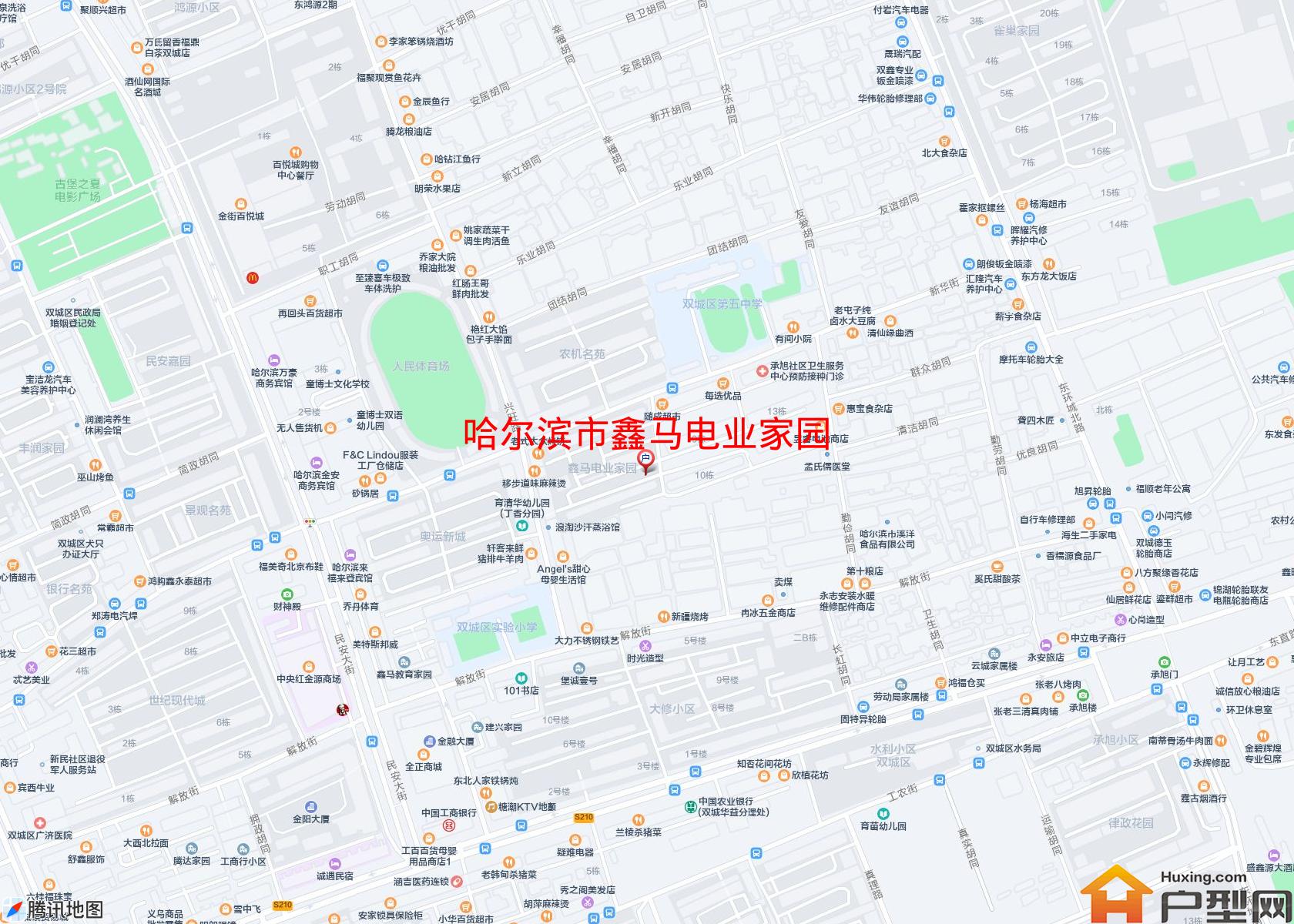 鑫马电业家园小区 - 户型网