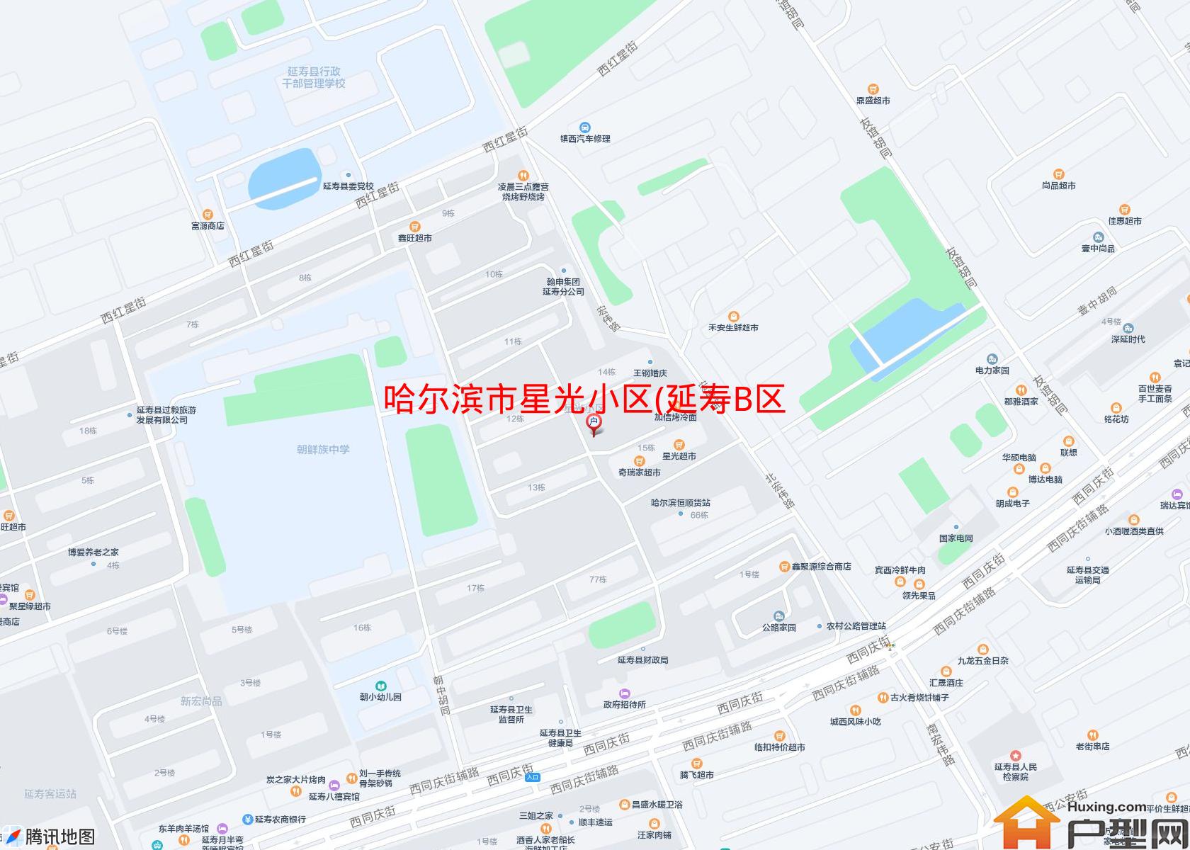 星光小区(延寿B区)小区 - 户型网