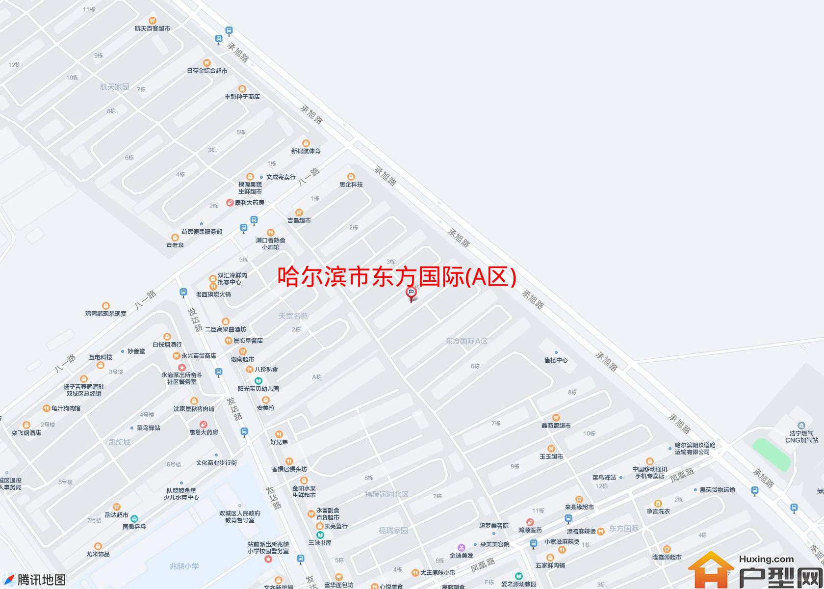 东方国际(A区)小区 - 户型网