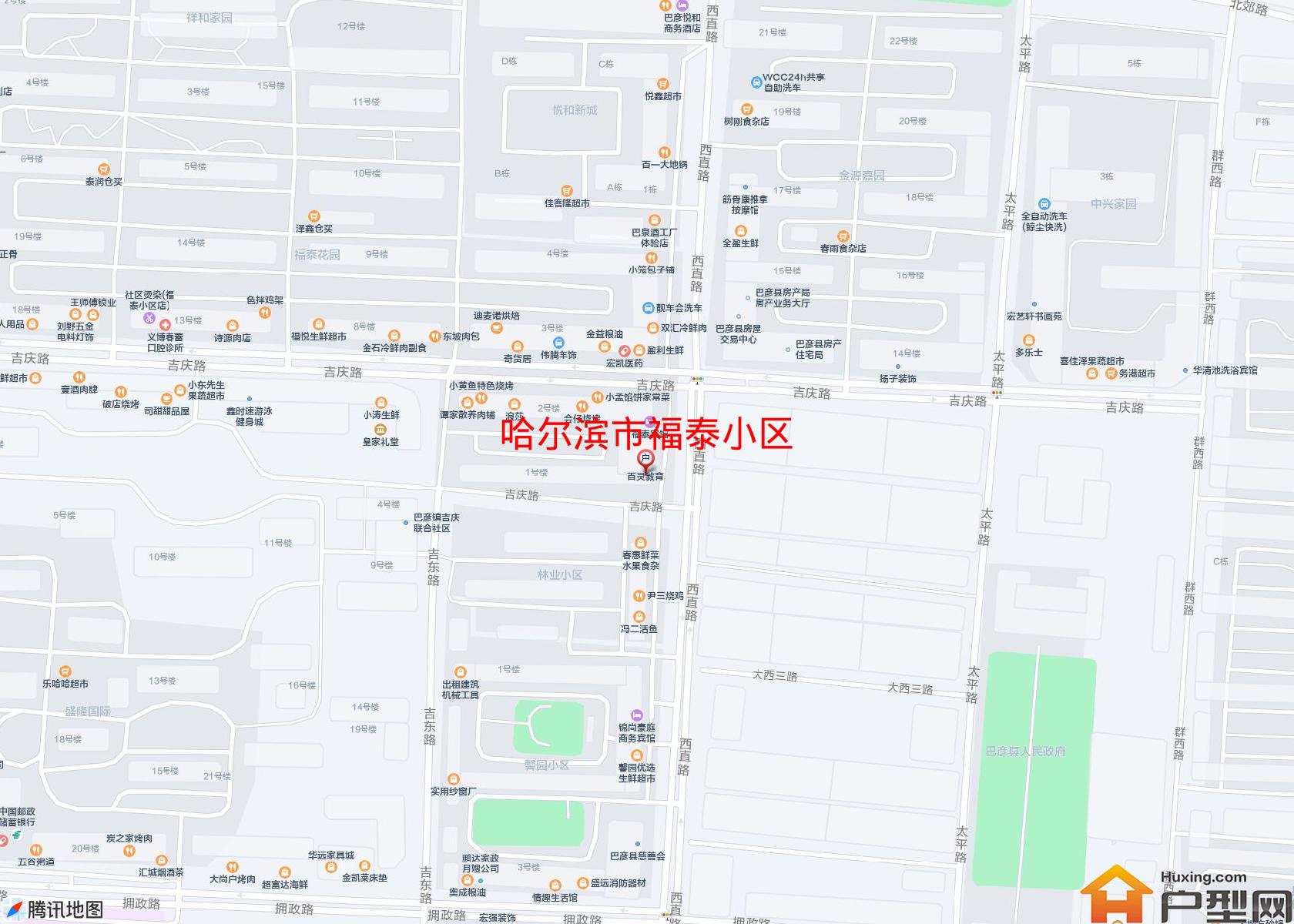 福泰小区小区 - 户型网