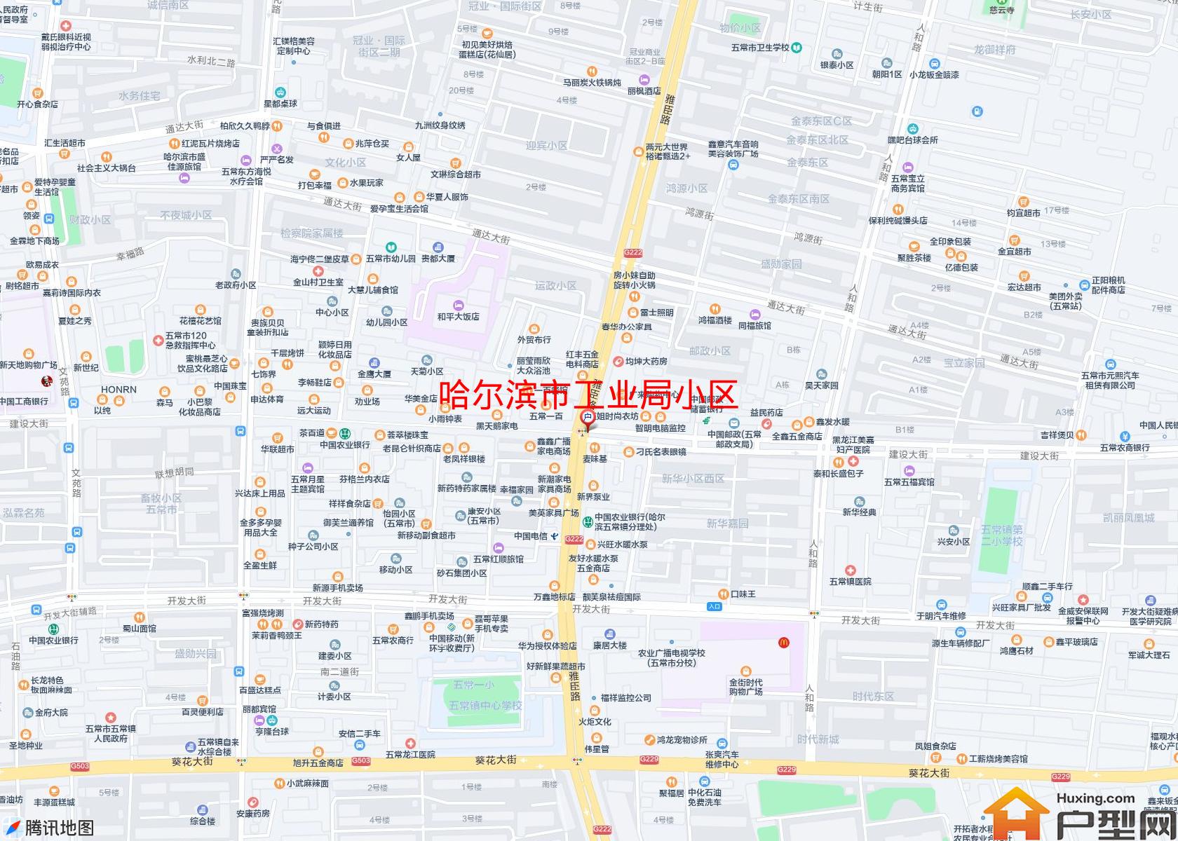 工业局小区小区 - 户型网