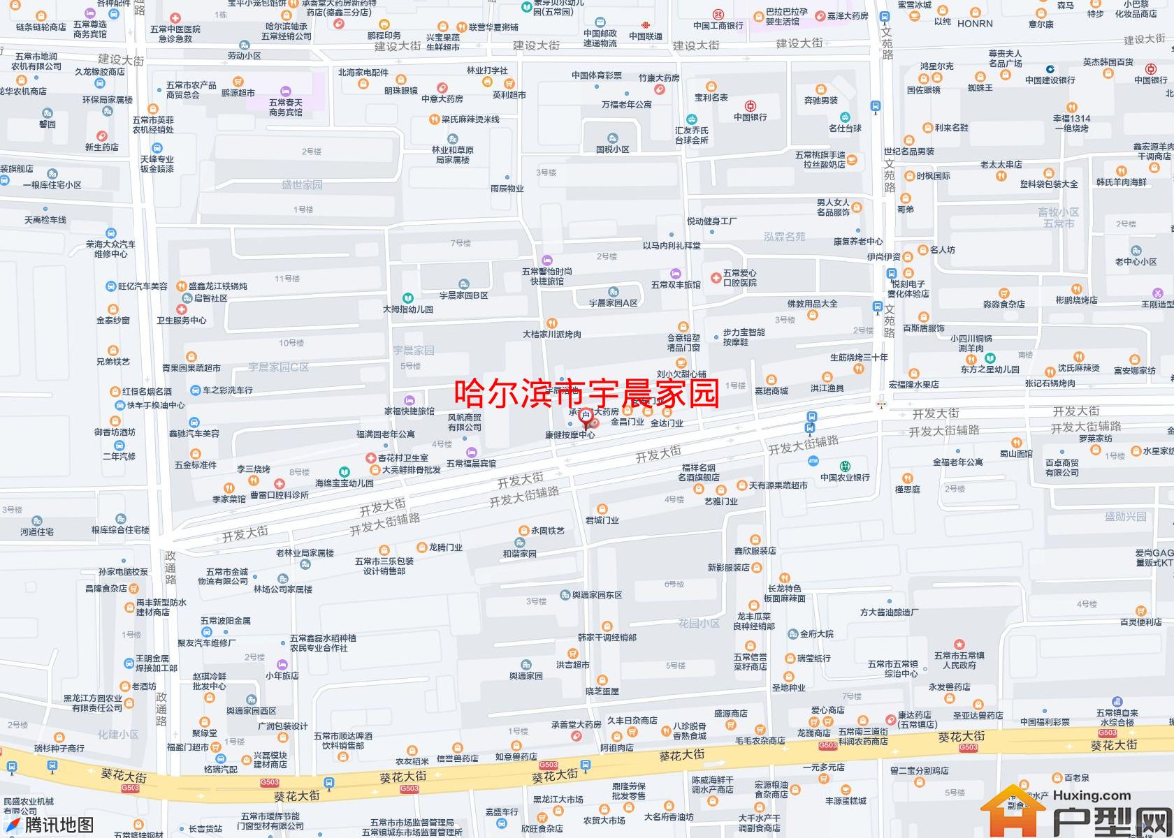 宇晨家园小区 - 户型网