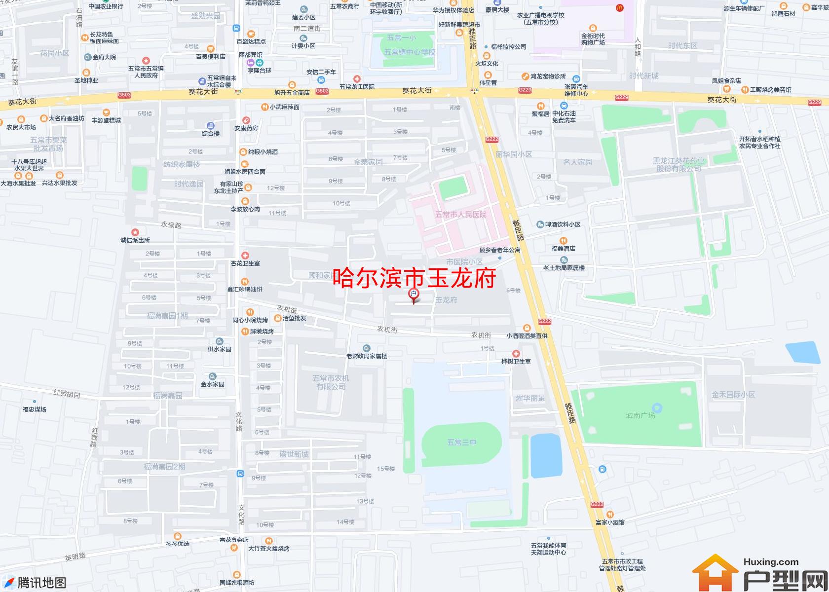 玉龙府小区 - 户型网