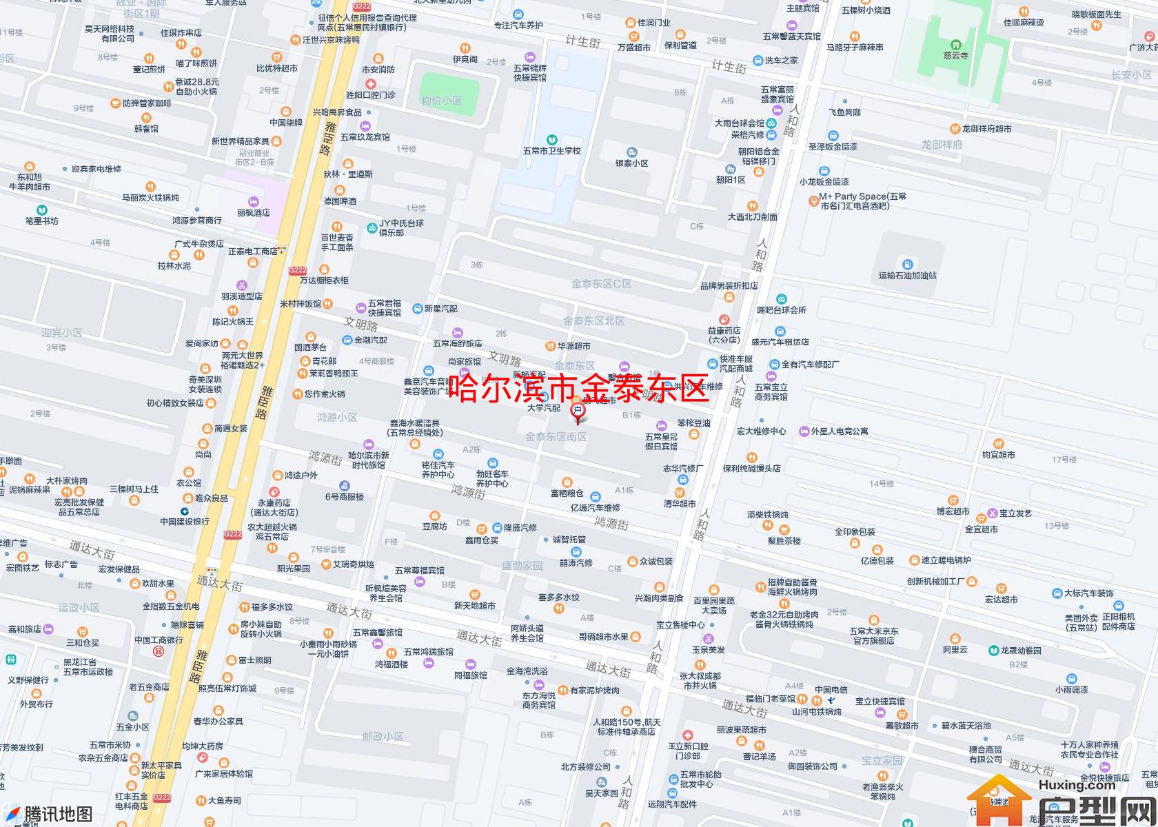 金泰东区小区 - 户型网