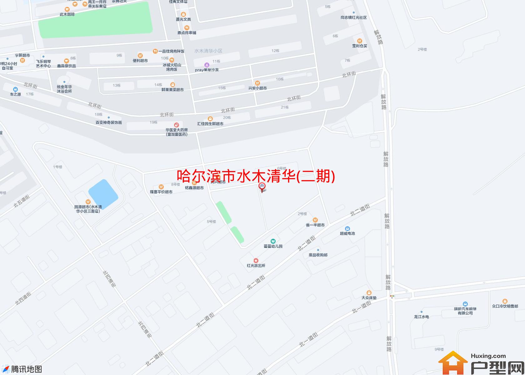 水木清华(二期)小区 - 户型网
