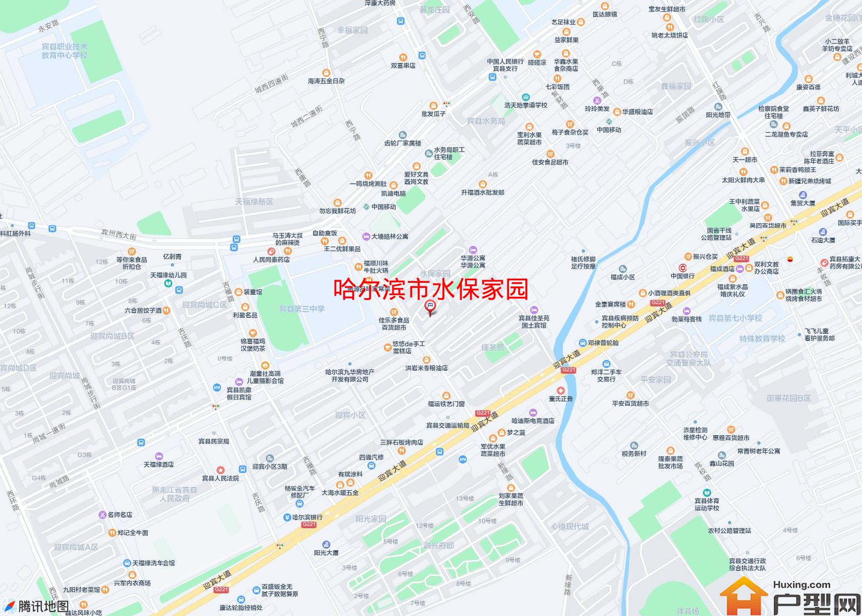 水保家园小区 - 户型网
