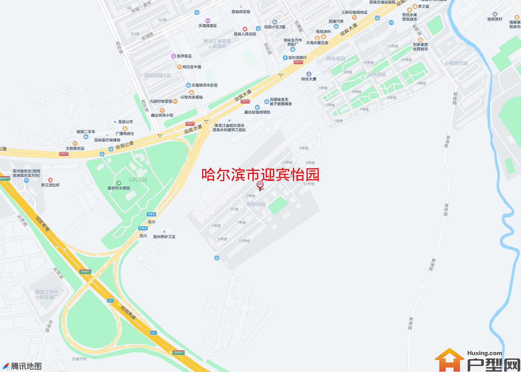 迎宾怡园小区 - 户型网