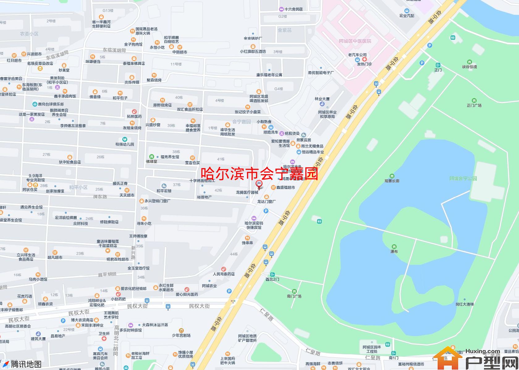 会宁嘉园小区 - 户型网