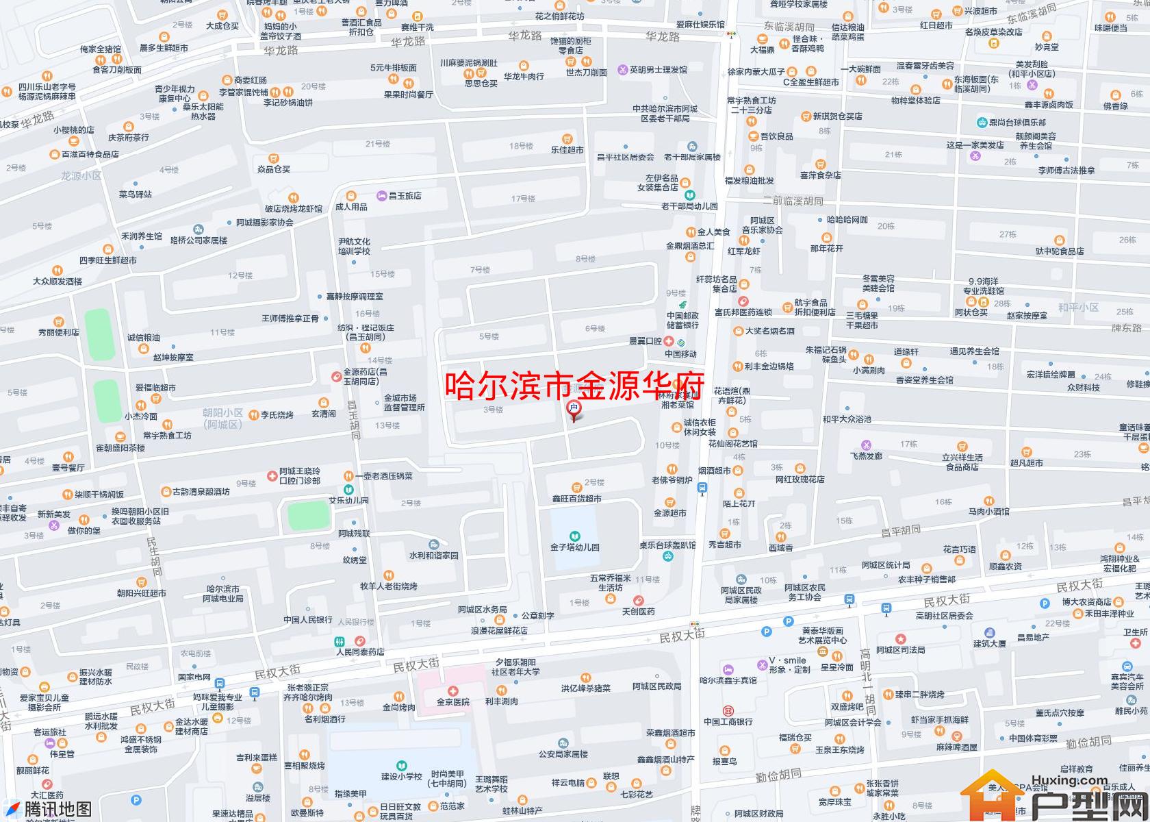 金源华府小区 - 户型网