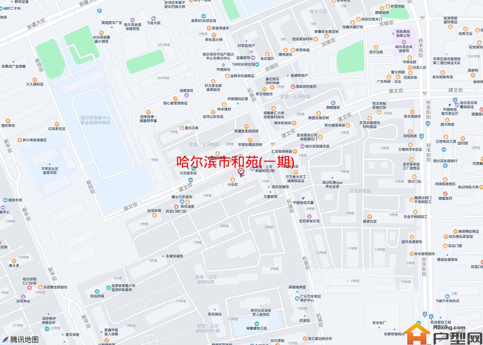 和苑(一期)小区 - 户型网 和苑(一期)小区 - 户型网