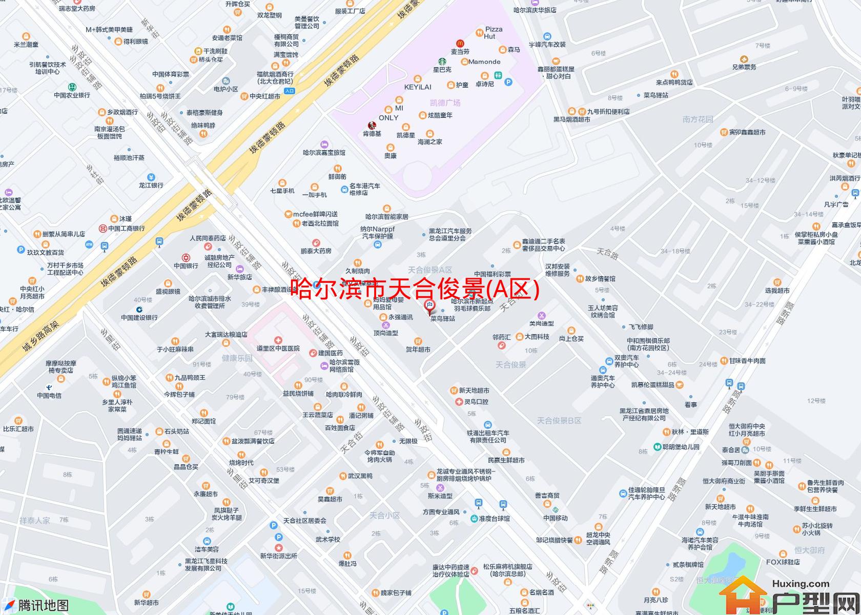 天合俊景(A区)小区 - 户型网