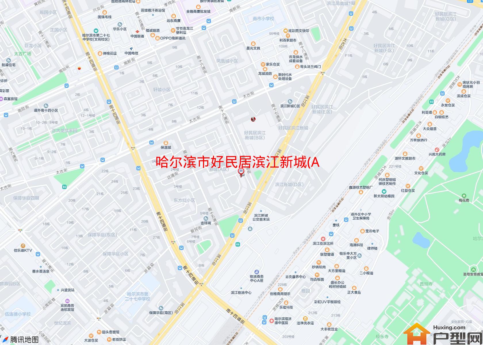 好民居滨江新城(A区)小区 - 户型网