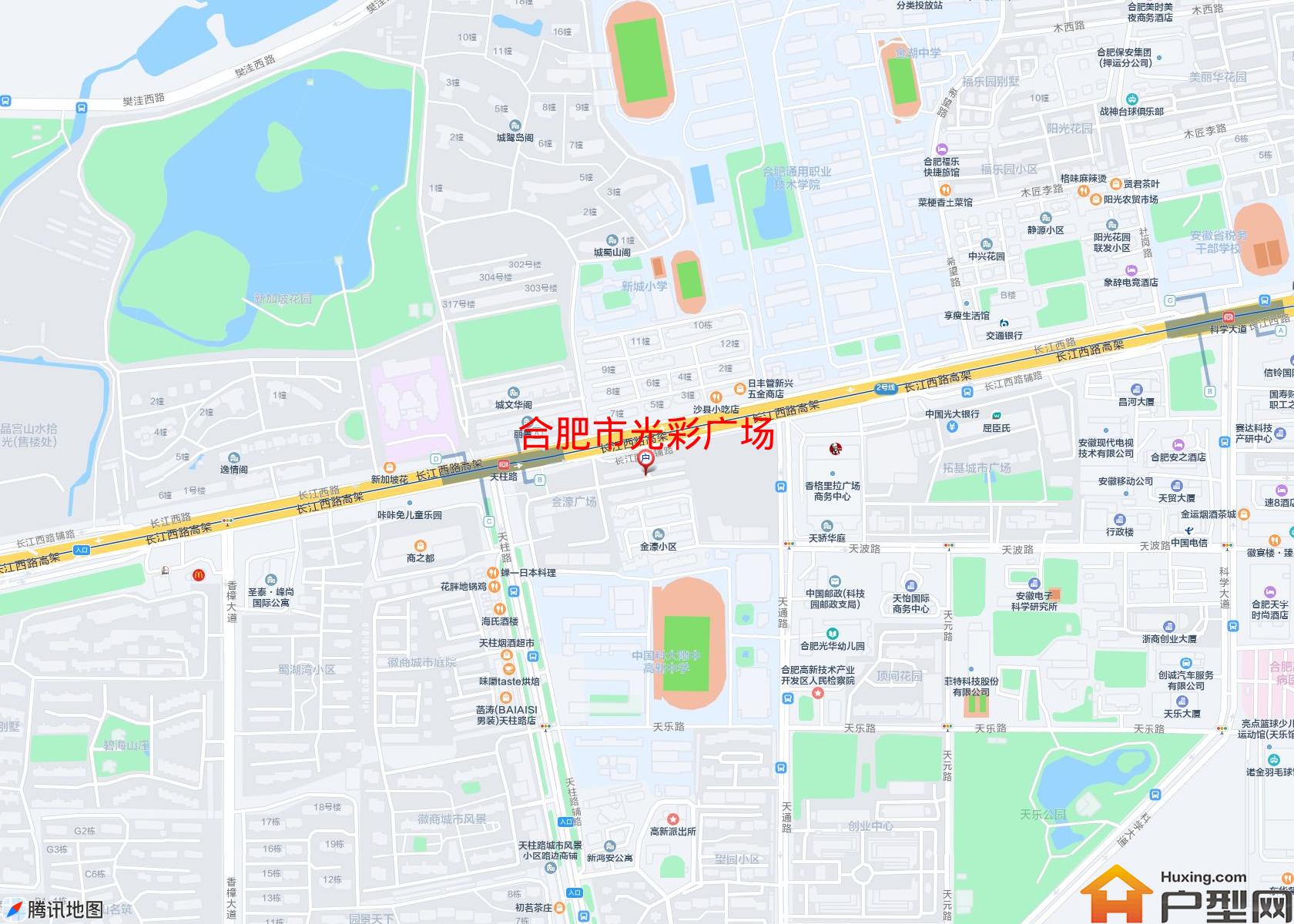 光彩广场小区 - 户型网