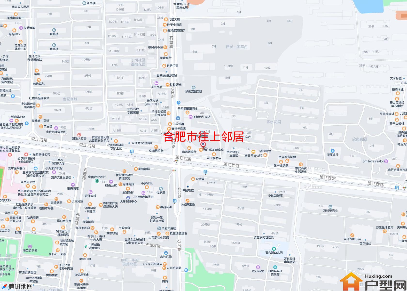 往上邻居小区 - 户型网