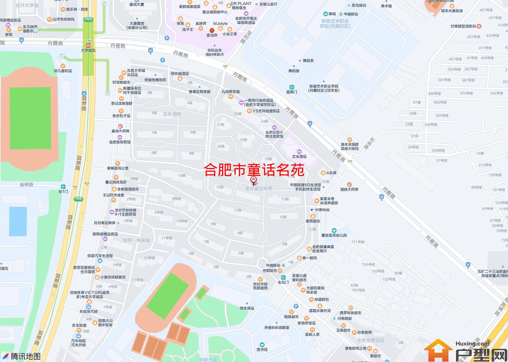 童话名苑小区 - 户型网