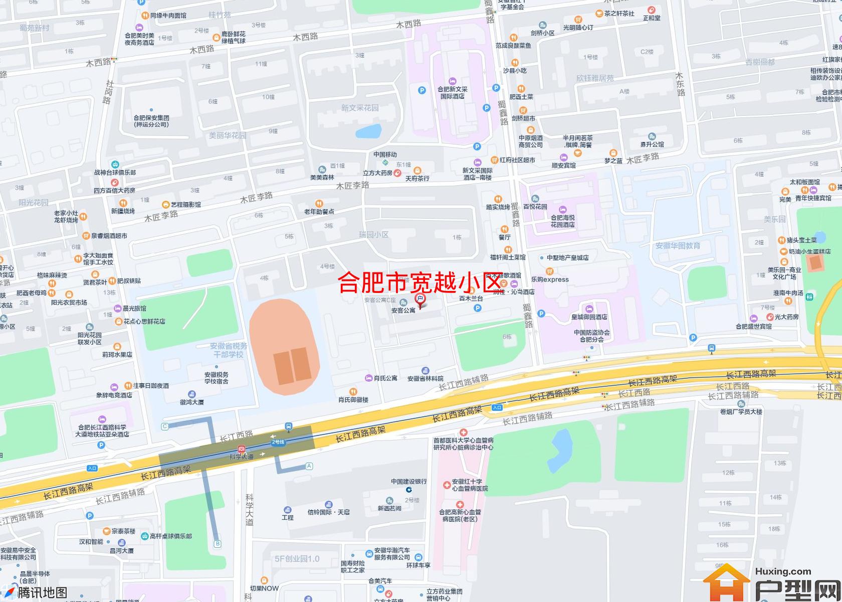 宽越小区小区 - 户型网