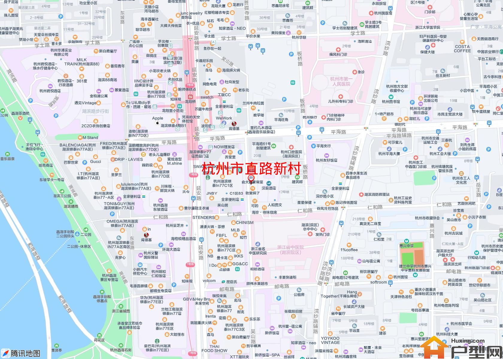 直路新村小区 - 户型网