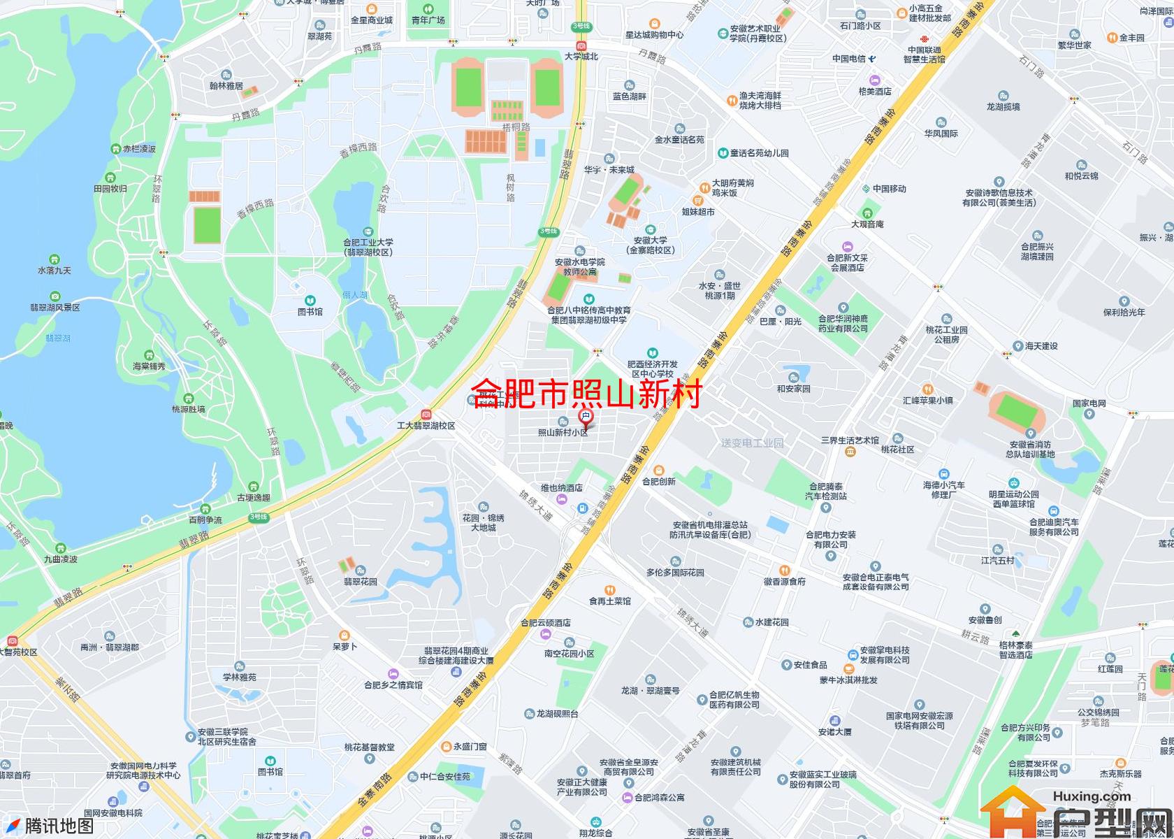 照山新村小区 - 户型网