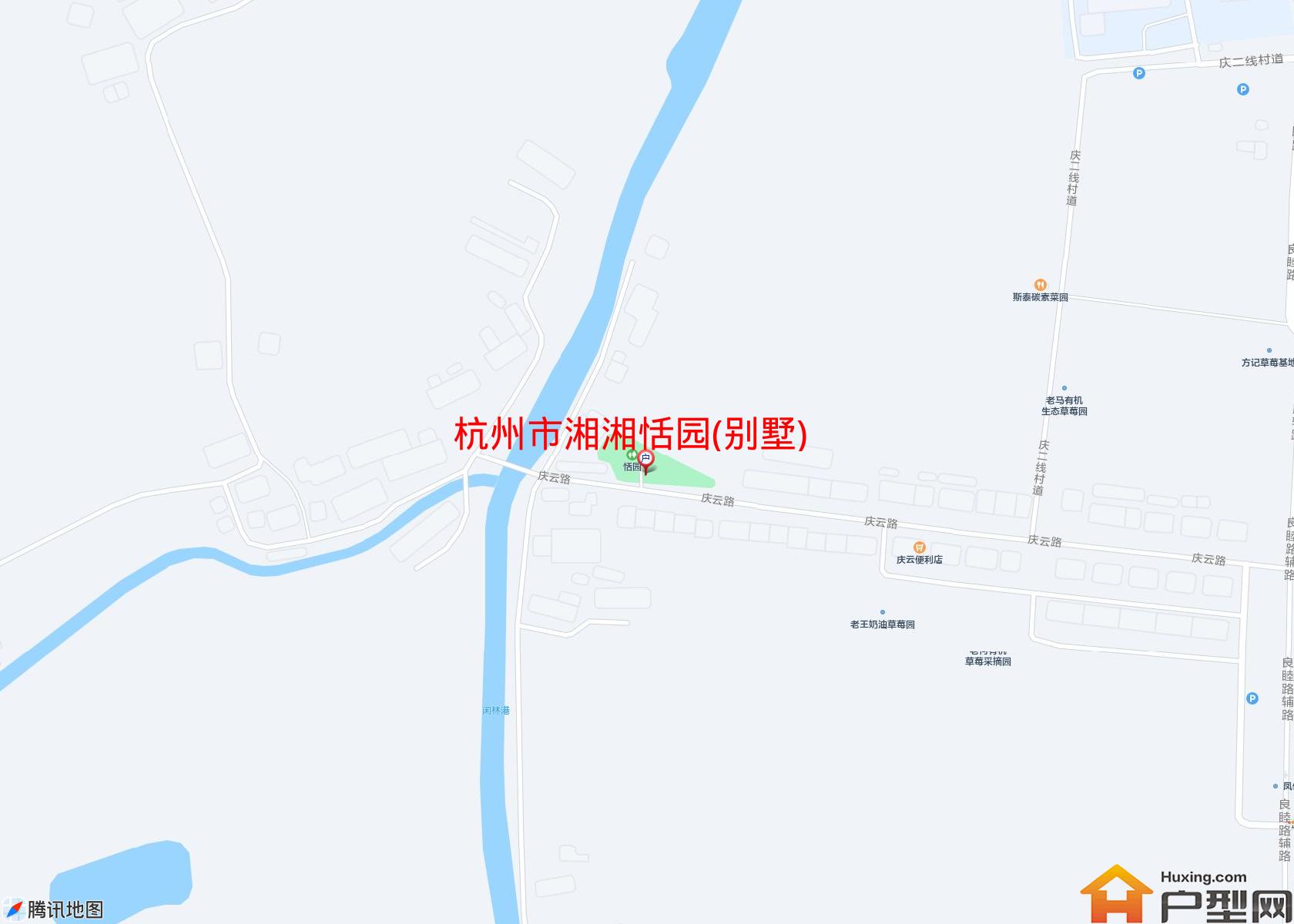 湘湘恬园(别墅)小区 - 户型网