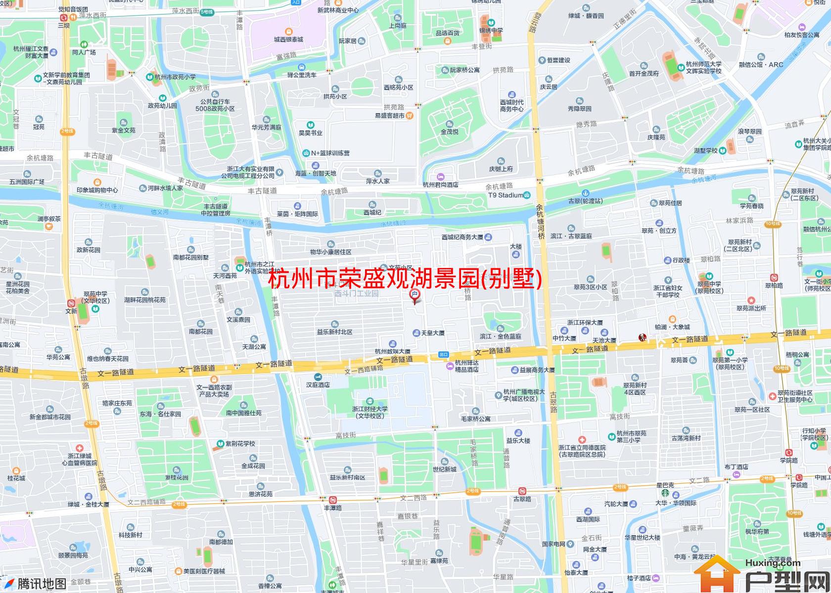 荣盛观湖景园(别墅)小区 - 户型网