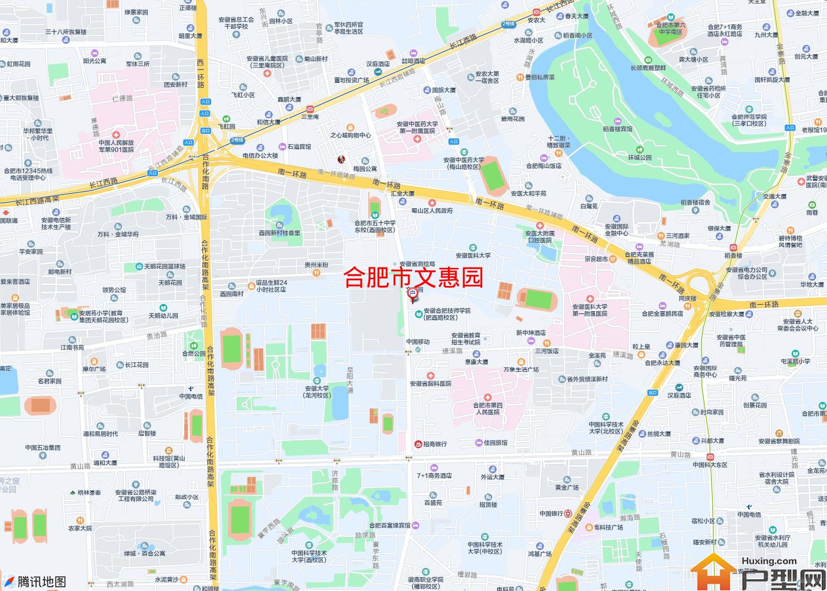 文惠园小区 - 户型网